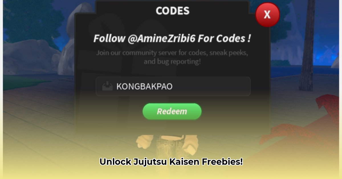jujitsu-piece-codes